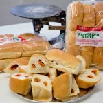 Photo preview of Country Club Bakery